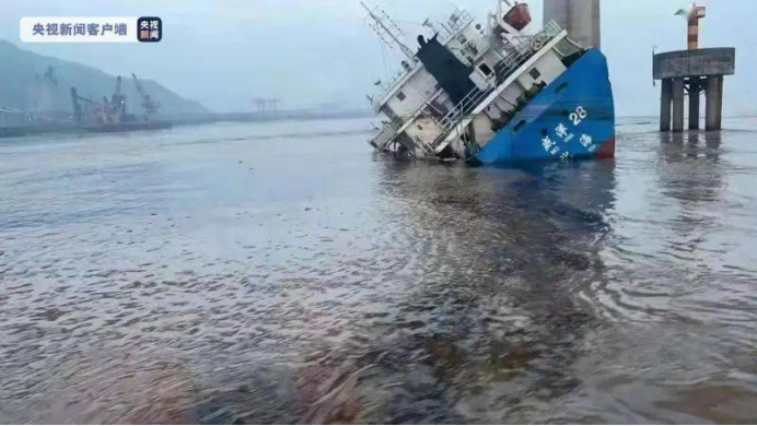 船撞橋事故頻發(fā)引擔(dān)憂！應(yīng)該如何避免？